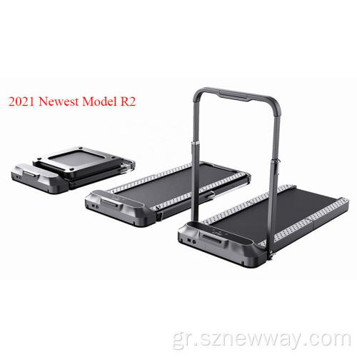 Kingsmith Walkingpad R2 Πτυσσόμενο Τηλεχειριστήριο Treadmill